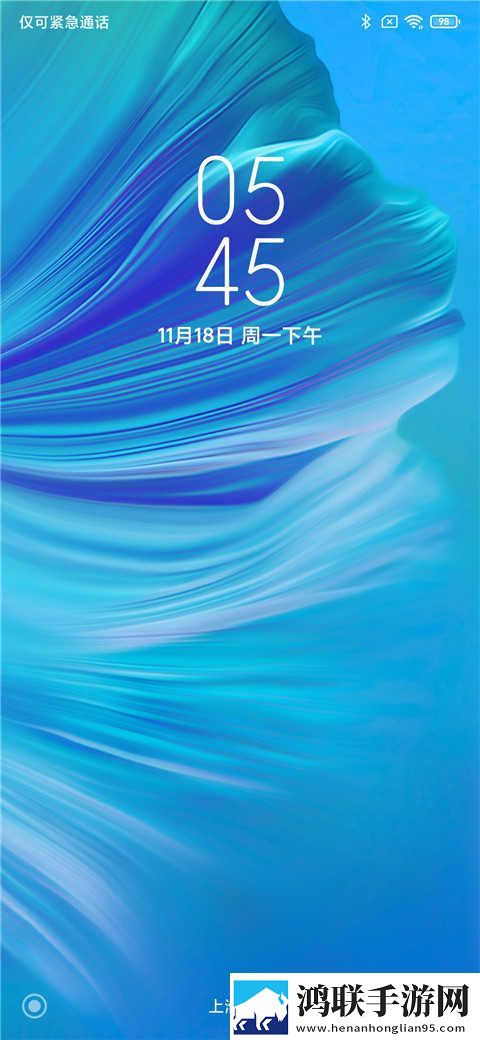 小米9Pro5G安卓版- MIUI11.0.3完美精简版下载-超级设置免会员版