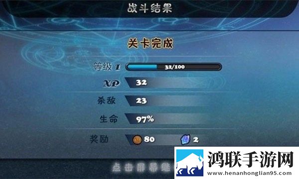 DHDHDH18,19XXXX睡前放松版下载-DHDHDH18-19XXXX春节贺岁特供版下载