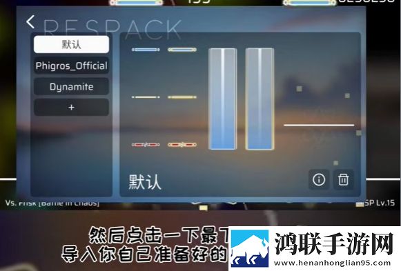 福利直播自由交易版下载,福利直播荣耀登顶王者版下载