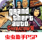 人马畜禽人性英文神开局版