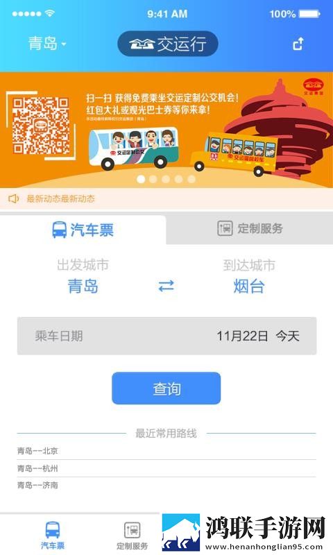 甜心ogo在线高清免费观看同步播放版下载,甜心ogo在线高清免费观看歌词版K歌模式下载