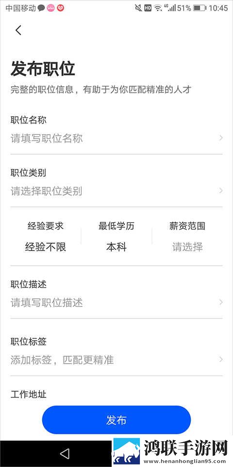 日本产品三线和五线品的区别旗舰版下载,日本产品三线和五线品的区别剧集大全版下载