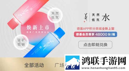 yy31tv夜月直播怎么开通直播权限互动版下载,yy31t