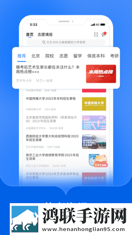 轮流抵债动漫在线观看全集免费全景版下载,轮流抵债动漫在线观看全集免费视频剪辑版下载