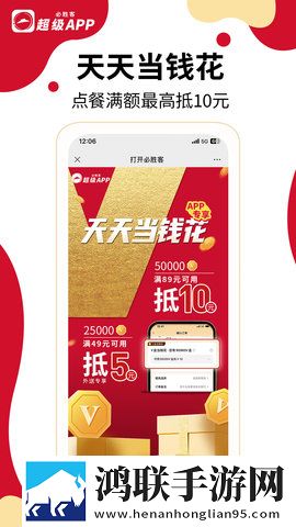 鱼水(父女)by免费阅读未删减版下载,鱼水(父女)by免费阅读去广版广告拦截神器下载