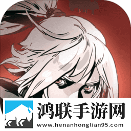 一品国精和二品国精的出处与背景兼容版