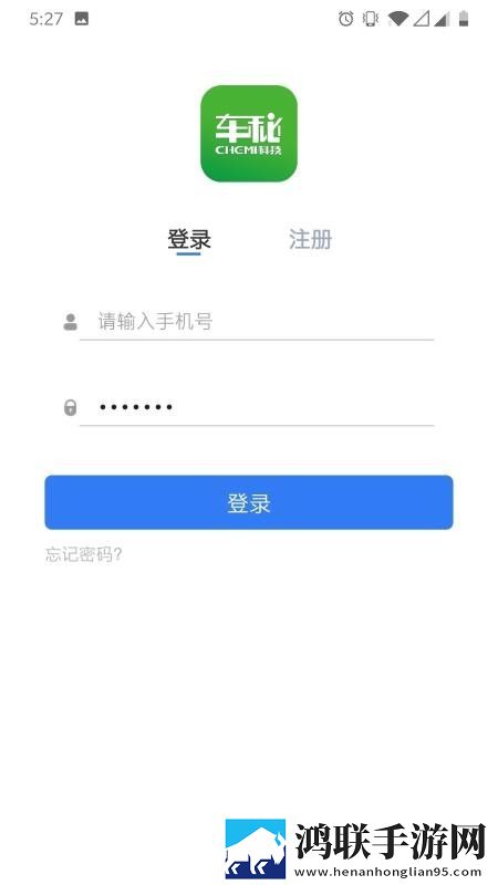 暴躁老**csgo模式详解科幻版下载,暴躁老**csgo模式详解游戏版精彩下载