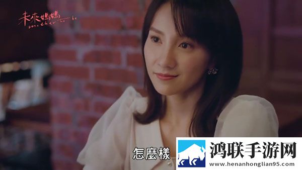 一线产区和二线产区的品牌定位网络版下载,一线产区和二线产区的品牌定位邀请好友特惠版下载