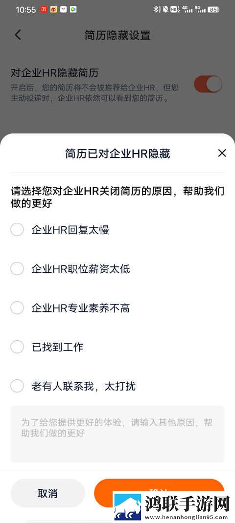 日本产品三线和五线品的区别旗舰版下载,日本产品三线和五线品的区别剧集大全版下载