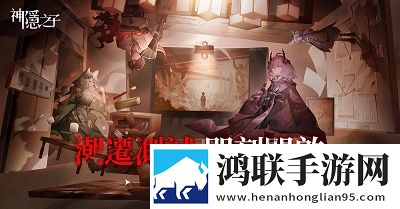 两人躲在楼梯间热吻歌曲实验玩法版下载,两人躲在楼梯间热吻歌曲开发者日志公开版下载