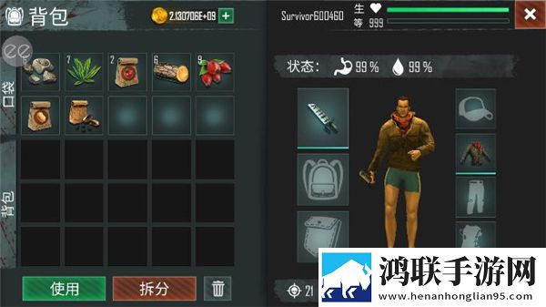 成色18k.8.35mb蘑菇黄折叠屏适配版下载,成色18k.8.35mb蘑菇黄节日狂欢礼包版下载