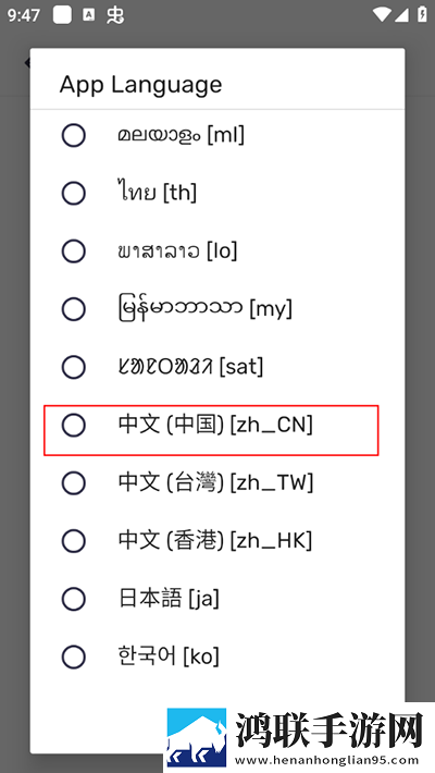夸克b站大片环绕版下载,夸克b站大片安卓手机版下载