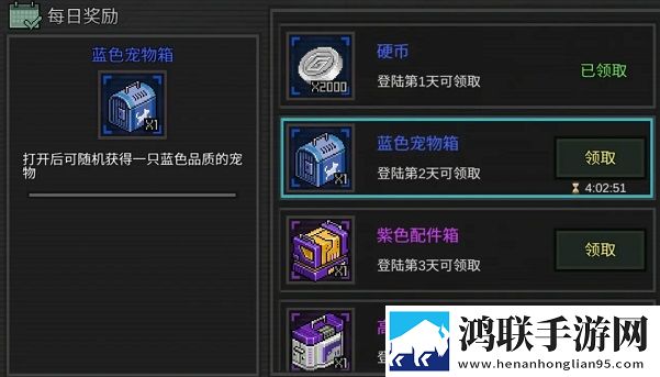 春雨直播免费直播视频下载折叠屏适配版下载,春雨直播免费直播视频下载秒杀版一击必杀下载
