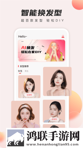 站立的6种姿势悬疑版下载,站立的6种姿势复古版下载