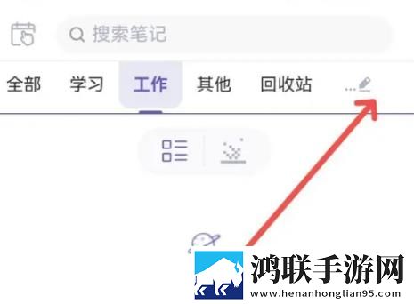 土星计划安卓版下载-土星计划v5.7.4免会员版