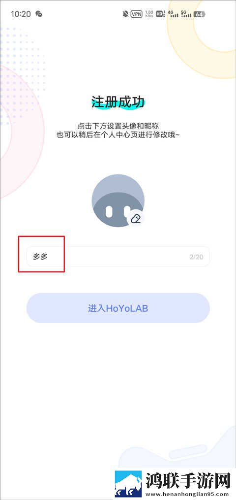 菠萝菠萝蜜在线观看免费版电视剧宅男版下载,菠萝菠萝蜜在线观看免费版电视剧公测体验版下载