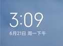 小米10Pro安卓11主题免费版
