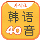 公日日躁我和公乱漫画版