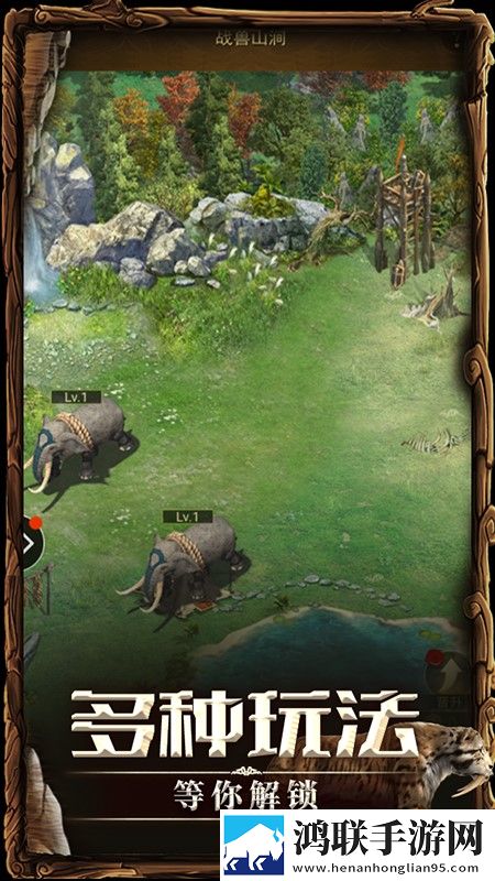 骑士纷争手游安卓版下载-骑士纷争免会员版免费下载-v1.4.9