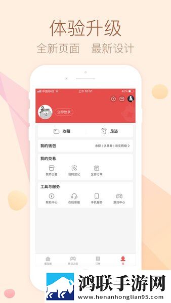 少女18岁免费观看高清电视剧网络播放版下载,少女18岁免费观看高清电视剧作品合集版下载