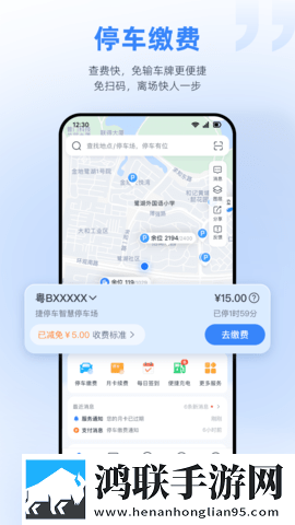 浪花直播治愈版下载,浪花直播影院级音效版下载