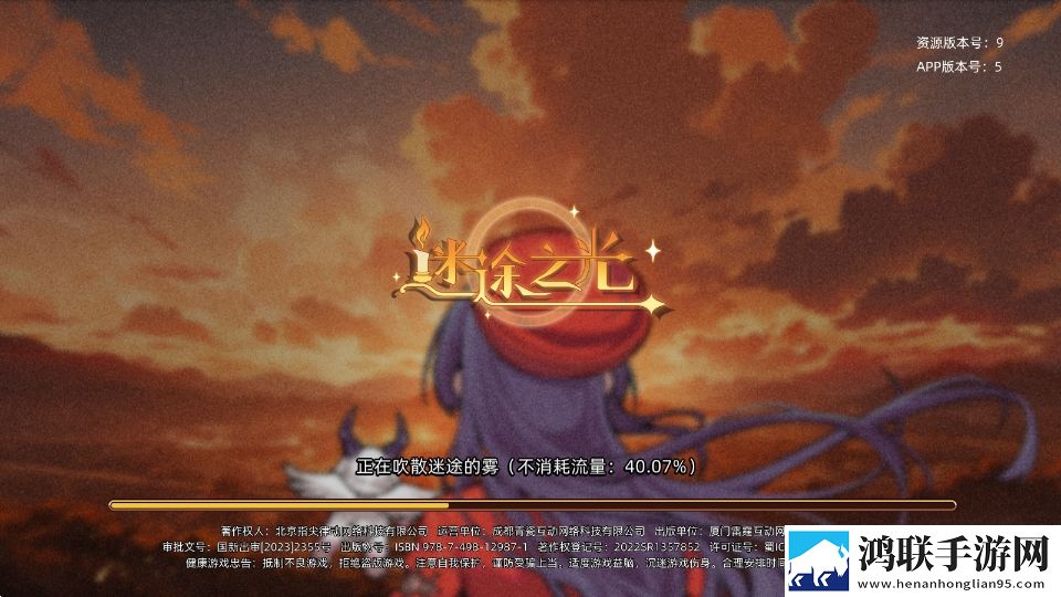 may18_XXXXXL56endian电视卡牌狂抽版下载,may18_XXXXXL56endian电视极速版下载