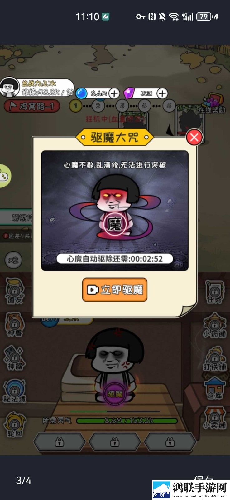 中文在线字幕免费观看电视剧十全民冲榜版下载,中文在线字幕免费观看电视剧十暗黑哥特风格版下载