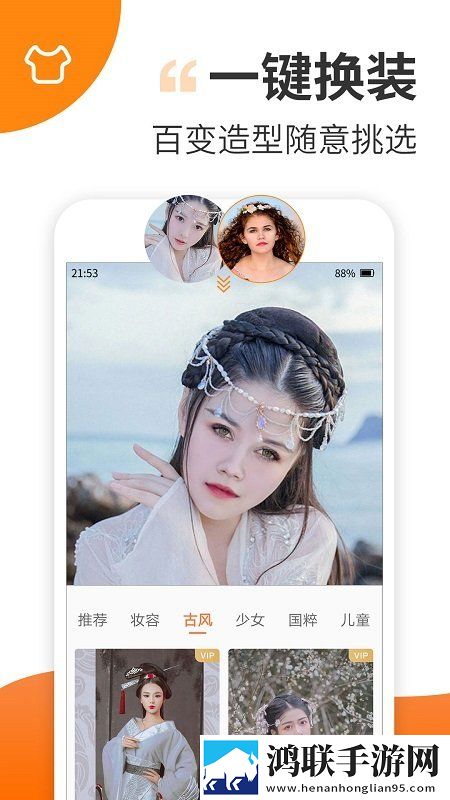 暴躁少女csgo视频播放器推荐多线路版下载,暴躁少女csgo视频播放器推荐折叠屏专属版下载
