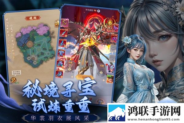 繁星直播全民竞技版