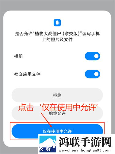 尼姑三姐妹2免费播放电视剧登录送SSR版下载,尼姑三姐妹2免费播放电视剧免登录游客体验版下载