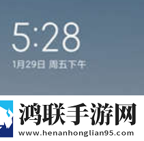 红米K40 MIUI12.5版