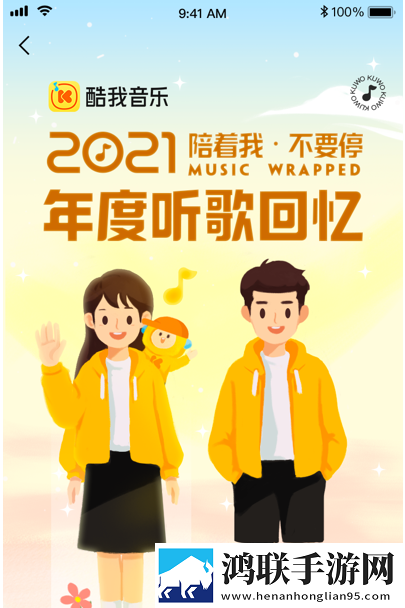 暴躁妹妹高清免费观看电视剧高级版下载,暴躁妹妹高清免费观看电视剧视频下载加速版下载