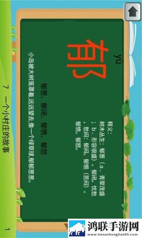 抖抈APP入口免费同步播放版下载,抖抈APP入口免费红包版福利下载