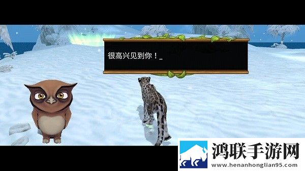 能不能在办公室干事你电视剧瞬移版下载,能不能在办公室干事你电视剧高帧版画质拉满试玩下载