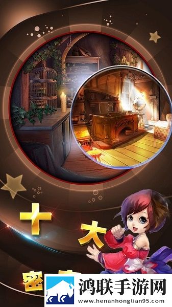 天堂w妖精外观加属性吗不装了摊牌了版下载,天堂w妖精外观加属性吗装备全靠打怪版下载