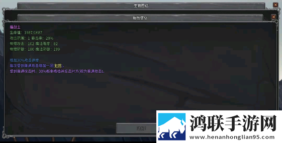 魅影直播视频投屏版下载,魅影直播视频免广告纯净畅玩版下载