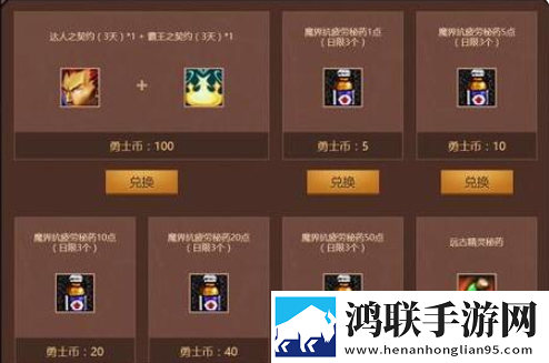 菠萝蜜在线观看免费播放电视剧技能全解锁版下载,菠萝蜜在线观看免费播放电视剧无限钻石畅玩版下载