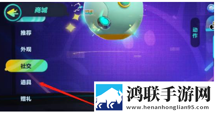 S调m的26种调法视频语音版下载,S调m的26种调法视频云玩版不占内存下载