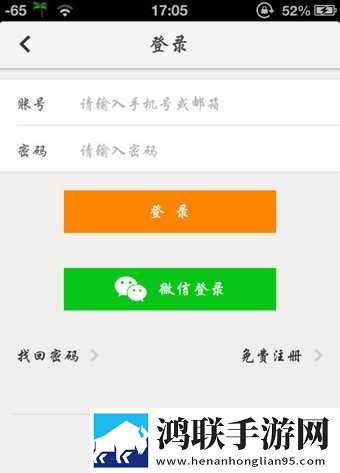 疯狂列车动漫在线观看本地播放版下载,疯狂列车动漫在线观看立体声版立体声清晰下载
