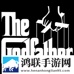 教父手机(The Godfather)V1.16钞票无限版