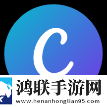 Can