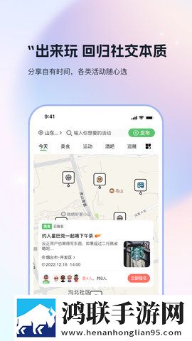 男朋友喜欢亲我的小妹妹代表什么热血版下载,男朋友喜欢亲我的小妹妹代表什么单人版专注下载