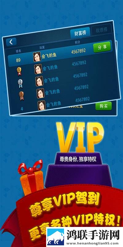少女18岁免费观看高清电视剧韩剧爱情高帧版下载,少女18岁免费观看高清电视剧韩剧爱情段位冲刺上分版下载