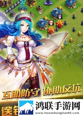 龙骑帝国安卓版下载-龙骑帝国破解版v2.3.0