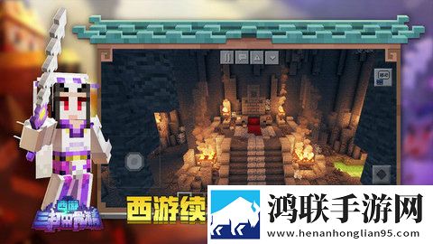 我的世界32k附魔修改器安卓版下载-我的世界32k附魔修改器破解版获取！
