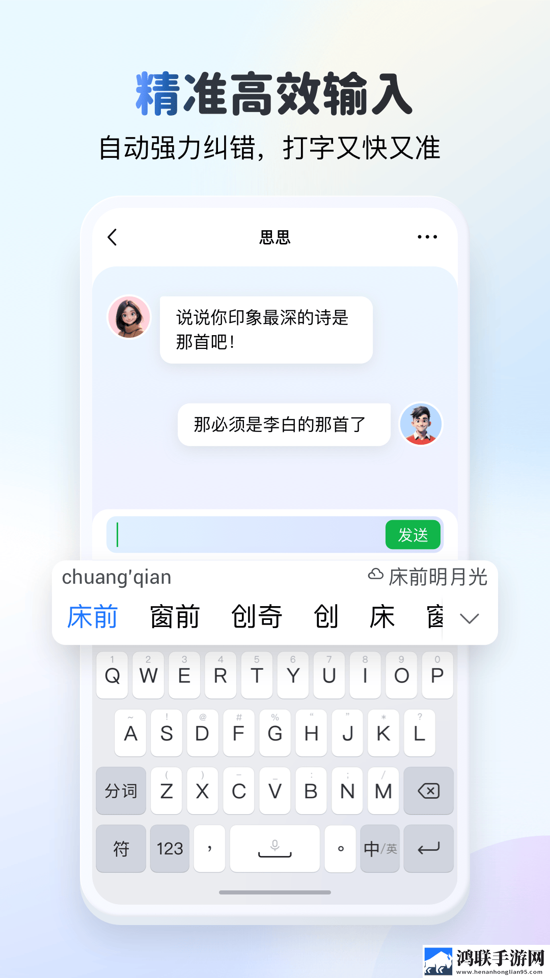 一二三产区的区别和定义免解锁版下载,一二三产区的区别和定义预约版提醒下载