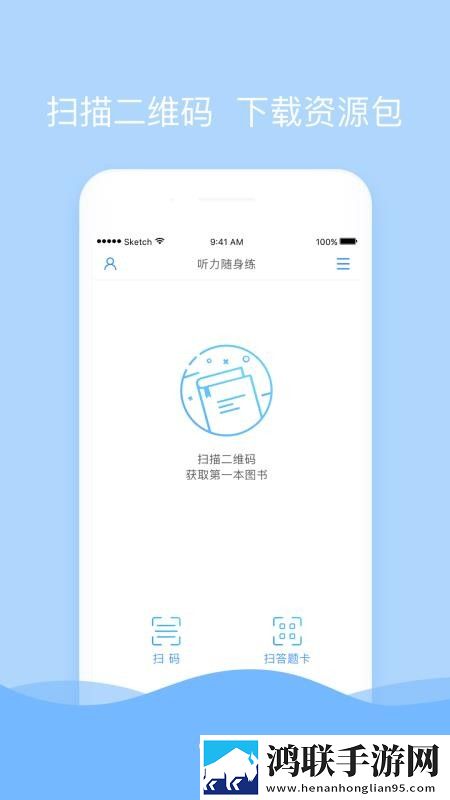 一级做ae的视频在哪里找惊悚版下载,一级做ae的视频在哪里找永久免费版下载