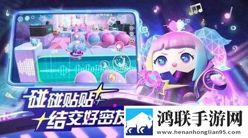 fnf蛋仔派对官方版安卓版下载-fnf蛋仔派对mod版破解版下载