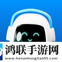 智能交谈苹果版