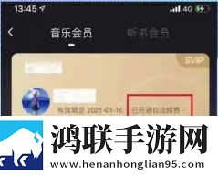 激战雪姨后厨2什么时候开美颜版下载,激战雪姨后厨2什么时候开永久免费版下载